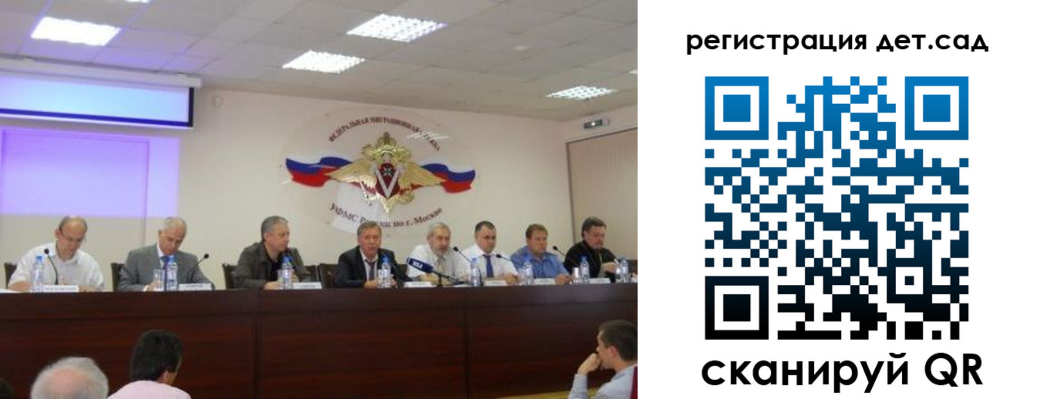 прописка паспорт в Омутнинске